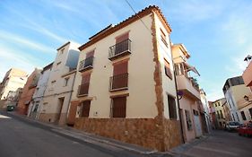 Terraza mar y montaña Casa rural para grupos